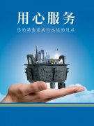 小坛子煤kaiyun官方网站气能装几斤气(小煤气罐能