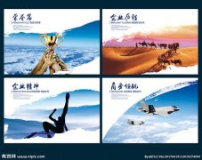 2022我国kaiyun官方网站十项成就(2022我国取得的成就)